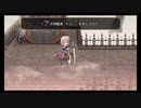 超時空猫？アナザーエデン実況part.962