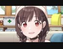 屋上行きましょ