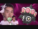 迫真ポケモン剣盾エスパー部2ndStage.mp10(終)