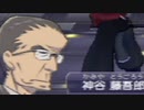 【実況】顔の形がとにかくすごい神谷さん【ダンボール戦機BOOST】part10