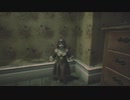 バイオ村Zにお邪魔してみた。＃１４