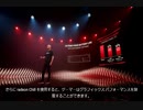 AMD at Computex 2021【AI翻訳日本語字幕】
