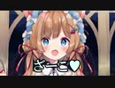 エリー・コニファー「ざーこ♡」