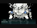 また×18 会社勤めに戻った(?)人が艦これイベをやってみた その３７