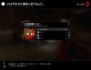 【実況】Left 4 Dead 2をまたやる -110