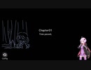 結月ゆかりのterasene