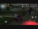 みんなで協力して脱出する『協力狩り』が面白すぎる【第五人格】
