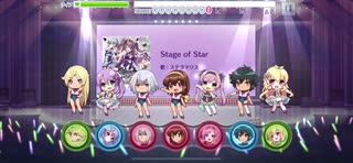 [リステップ] Stage of Star(EX) AP(96%)