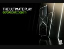 NVIDIA Executive Keynote COMPUTEX 2021【日本語字幕】