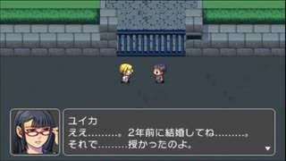 RPGツクールフェス作品 「狂気学園2」 part6