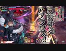 【wlw】勝っても負けても、わんだーらーん（ルビー筆帯）6/1録画1　エルルカンEX0