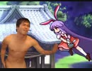 WOW！大人のばなな始めて見た〜
