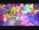 【実況】原点回帰！クラッシュバンディクー4 とんでもマルチバース Part21