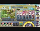 【政剣マニフェスティア】おすすめ政霊を解説しながら4-5攻略【Steam版】