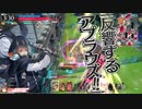 【wlw】勝っても負けても、わんだーらーん（ルビー筆帯）6/1録画2　エルルカンEX0