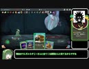 【Slay the Spire】サイレントずんだ　アセ20心臓【VOICEROID実況】