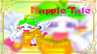 #2【実況】バラバラ！消えたペタルと季節【ナップルテール】