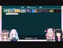 とっても仲が良い4人！【月ノ美兎_リゼ_名取さな_パトラ_VWW】