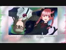 (東方vocal)Good bye Days...[囮懲封月]