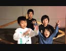 ホモと学ぶ小学生YouTuber　駐車場で鬼ごっこをする