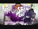 女子きな素木ｵでЯay of HopЗ