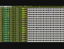 激闘パワーモデラー - LON(GREAT SWEATER) (MIDI)