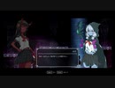 【lost ruins #Ex2】プレイヤーがタイムリープしてしまったゲーム実況