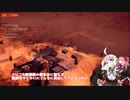 あかあか無鉄砲バトルテック　第5回