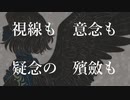 【初音ミク オリジナル曲】Carry up / ケイ