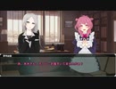 【CoC】『同居人』01【ゆっくりリプレイ】