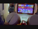 4＋1それぞれの未来 全良