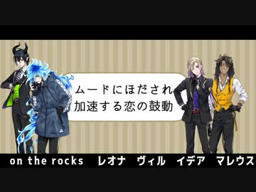 【人力ツイステ】8bitボカロメドレー第二楽章【２２人+1】