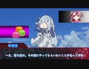 【エモクロアTRPG】頃ん素ら素ら