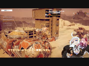 あかあか無鉄砲バトルテック　第7回
