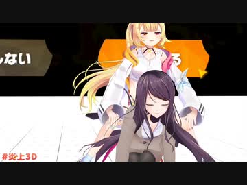 星川サラがいつもおもらしシートを着用している事をバラす郡道美玲