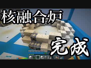 【Minecraft】ありきたりな高度工業S2 #42【FTB Interactions】【ゆっくり実況】