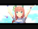 ウマ娘のダンスにエージェント夜を住くをつけてみた