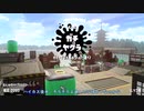 【Splatoon2】ルーレットで出たブキで頑張るイカ(83)【ゆっくり実況？】