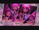 【ミリシタMV】リフレインキス
