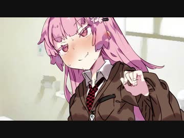 【R-18】放課後少女ー琴葉茜の場合