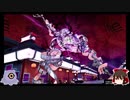【デジモンストーリーサイバースルゥース】電脳探偵はじめましたPART31【ゆっくり実況】