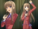 天使憑きの少女 プレイ動画 Part5 第2章