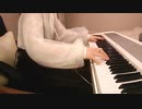 【モンハンライズ】カムラ祓え歌(里BGM) 耳コピでピアノ弾いてみた
