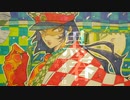 黒春/神威がくぽ