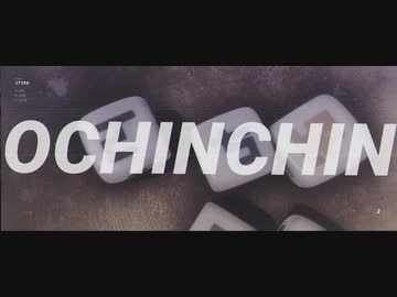 ん　こ　ダ　イ　ス.nkodice