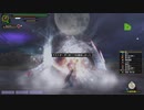 【MHF-Z】極み駆けるナルガクルガ 太刀 餓狼 7分35秒40