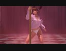 【DoaX3F】ポールダンス レイファン 060303