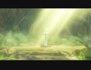 【実況】ﾄﾞﾗｺﾞﾝブレスオブザワイルド ぶれわいpart1【ゼルダの伝説 BotW】