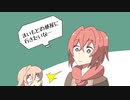 【手描きにじさんじ】ハーレム阻止したいおニュイとまいもとの部屋に行きたいアンジュ【ミートピア】