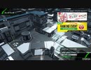 【ボーダーブレイク】高度の柔軟性を維持しつつ臨機応変に戦おう 其の18